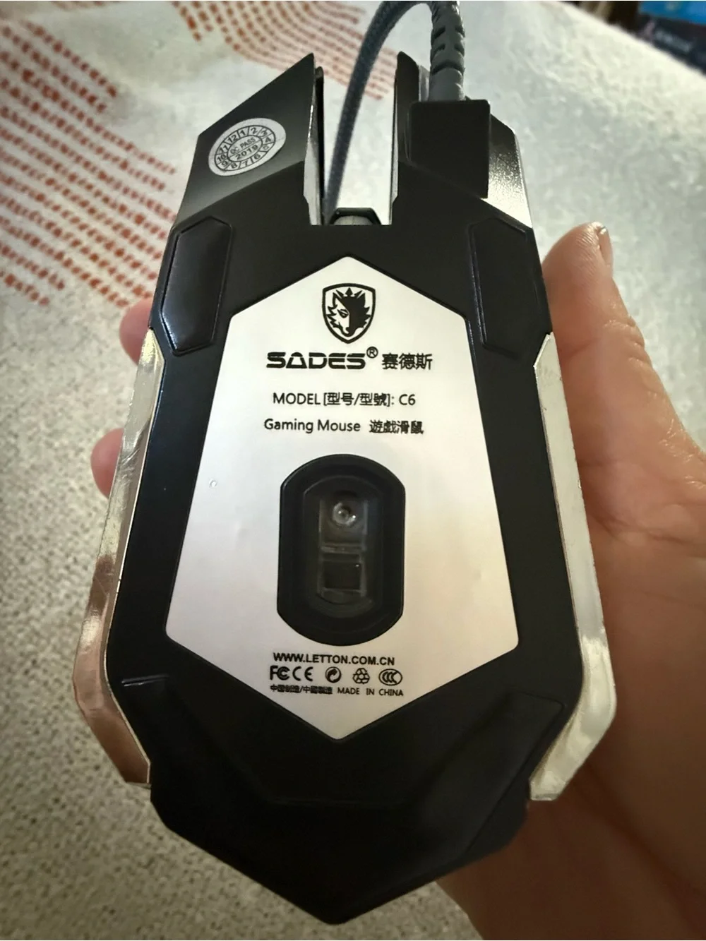 SADES 2400 dpi